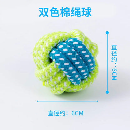 Cotton Rope Knot Dog Chew Toy | Bite-Resistant | Dental & Boredom Relief | Small & Large Dogs