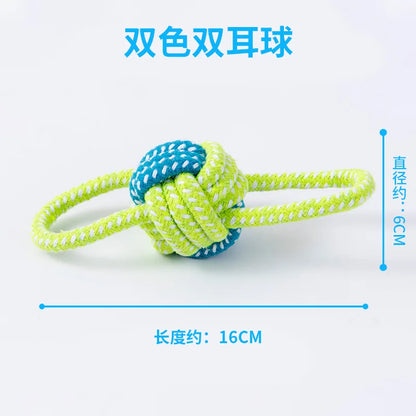 Cotton Rope Knot Dog Chew Toy | Bite-Resistant | Dental & Boredom Relief | Small & Large Dogs