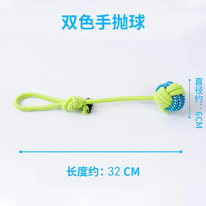 Cotton Rope Knot Dog Chew Toy | Bite-Resistant | Dental & Boredom Relief | Small & Large Dogs