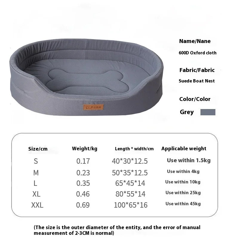 Square Dog Sofa Bed | Coral Fleece | Waterproof Inner Pad | Washable | S–XXL