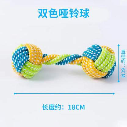 Cotton Rope Knot Dog Chew Toy | Bite-Resistant | Dental & Boredom Relief | Small & Large Dogs